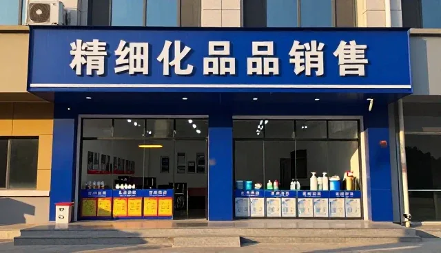来料加工流程中的性能考量与适用条件分析